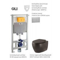 Унитаз подвесной DEVIT 3020155B ACQUA NEW с инсталляцией Oli 80 600151, кнопкой Slim 659044 хром, прокладкой 620071