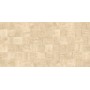 Kерамическая плитка Golden Tile Country Wood Стена бежевый 300х600