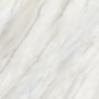 Kерамическая плитка Golden Tile Carrara Пол белый 400х400