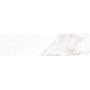 Kерамическая плитка Argenta Carrara White 300×75