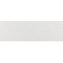 Kерамическая плитка Argenta Hardy RIB LINE WHITE 1200x400