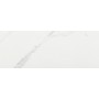 Kерамическая плитка Azulev Calacatta WHITE MATT SLIMRECT 650×250×6