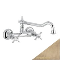 Смеситель для кухни Princenton с изливом 25 см бронза Bugnatese Cucina PRIBR852