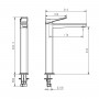 Devit 81X11120 UP Високий змішувач д/раковини