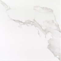 Плитка 59*59 Palace Carrara Grespania
