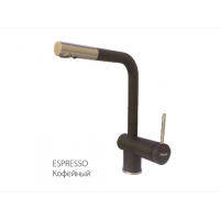 Комбинированный смеситель FKM 31.12 SS Espresso Fabiano