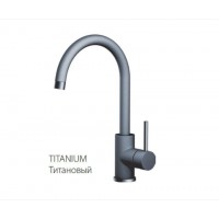 Кухонный смеситель FKM 41 SS Titanium Fabiano