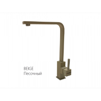 Кухонный смеситель FKM 52 SS Beige Fabiano