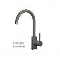 Кухонний змішувач FKM 41 SS Espresso Fabiano