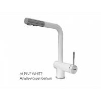 Комбинированный смеситель FKM 31.12 SS Alpine Whte Fabiano