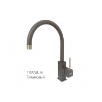 Кухонный смеситель FKM 50 SS Titanium Fabiano