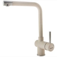 Кухонний змішувач FKM 45 SS Beige Fabiano