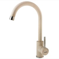 Кухонный смеситель FKM 41 SS Beige Fabiano