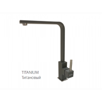 Кухонний змішувач FKM 52 SS Titanium Fabiano