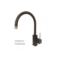 Кухонний змішувач FKM 50 SS Espresso Fabiano