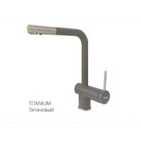 Комбинированный смеситель FKM 31.12 SS Titanium Fabiano