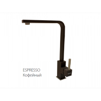 Кухонный смеситель FKM 52 SS Espresso Fabiano