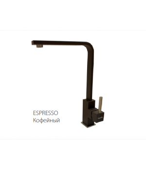 Кухонний змішувач FKM 52 SS Espresso Fabiano