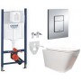 Комплект 5в1: інсталяція Grohe + безобідковий підвісний квадратний унітаз, білий + клавіша хром глянцева