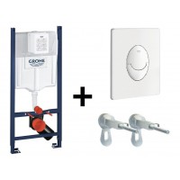 Инсталляция Grohe Rapid SL 38722001 Набор 4 в 1