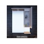 Дзеркальна шафа Rio RioMC2-60 права біла для ванної кімнати ТМ «Juventa», Україна