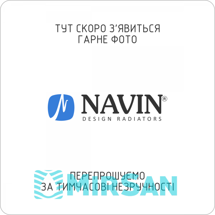 Рушникосушка Ретро 500х1000 Золото 00-440030-5010 Navin