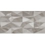 Kерамическая плитка Golden Tile Lazurro Стена breaks бежевый 300х600