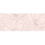 Kерамическая плитка Golden Tile Arcobaleno Декор пудровый Argento №1 200х500