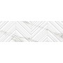Керамическая плитка Selecta Carrara White Plus INSIGHT REC-BIS Ibero 400x1200x12