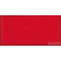 Kерамическая плитка Rako Rako 1883 WADMB225