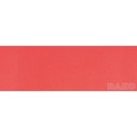 Kерамическая плитка Rako Tendence WATVE053