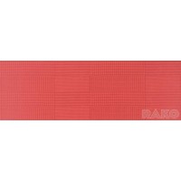 Kерамическая плитка Rako Tendence WADVE053