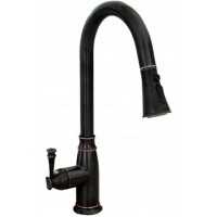 Змішувач для раковини (умивальника) REA DECO OLD BLACK чорний високий REA-B0182