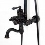 Душовий гарнітур REA VINTAGE чорний REA-P2367