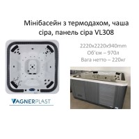 Мінібасейн з термодахом Vagnerplast VL308
